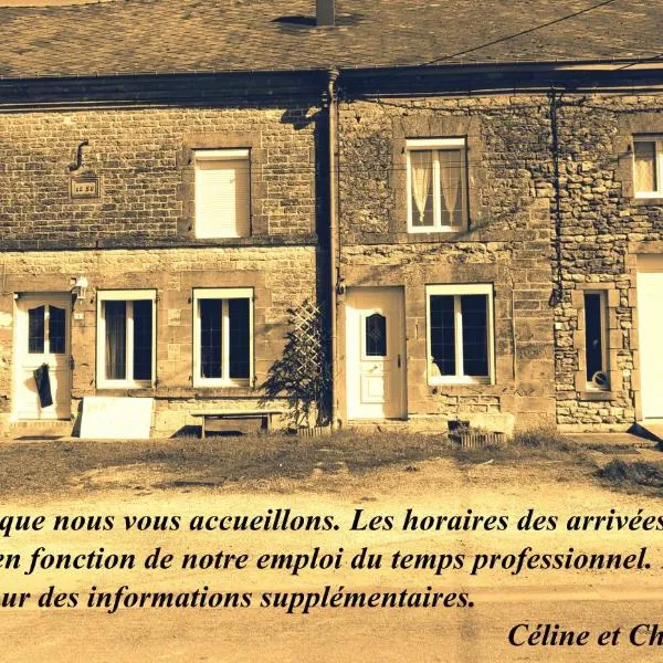 CHEZ CELINE en campagne，位于Hagnicourt的酒店