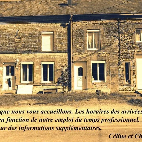 CHEZ CELINE en campagne，位于Launois-sur-Vence的酒店