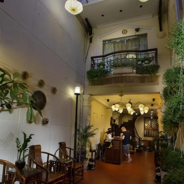 经典街酒店，位于Xóm Pho的酒店