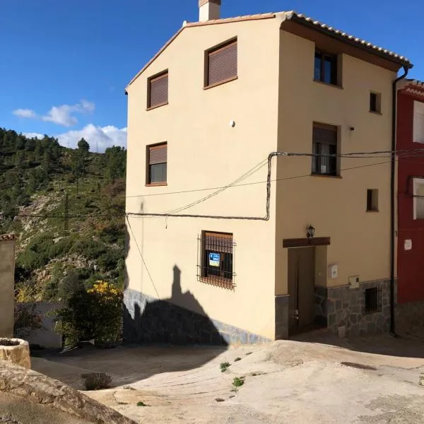 CASA RURAL FUENTE LA REINA Ref 045，位于Villanueva de Viver的酒店