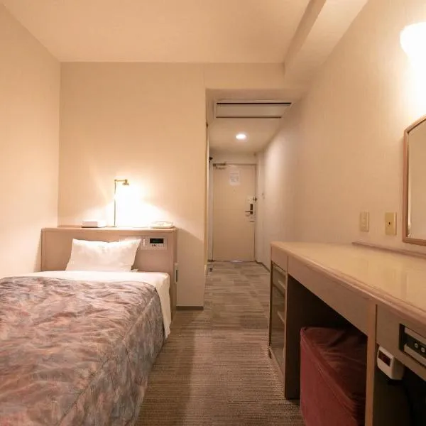 Main Hotel - Vacation STAY 82546，位于都城市的酒店