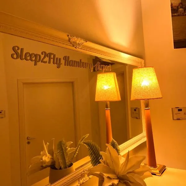 Sleep2Fly Hamburg-Airport,位于汉堡的酒店
