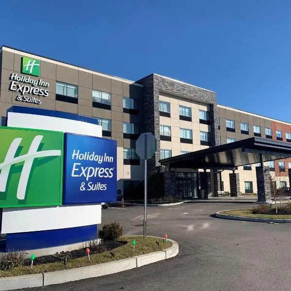 Holiday Inn Express & Suites - Boston South - Randolph, an IHG Hotel，位于兰道夫的酒店