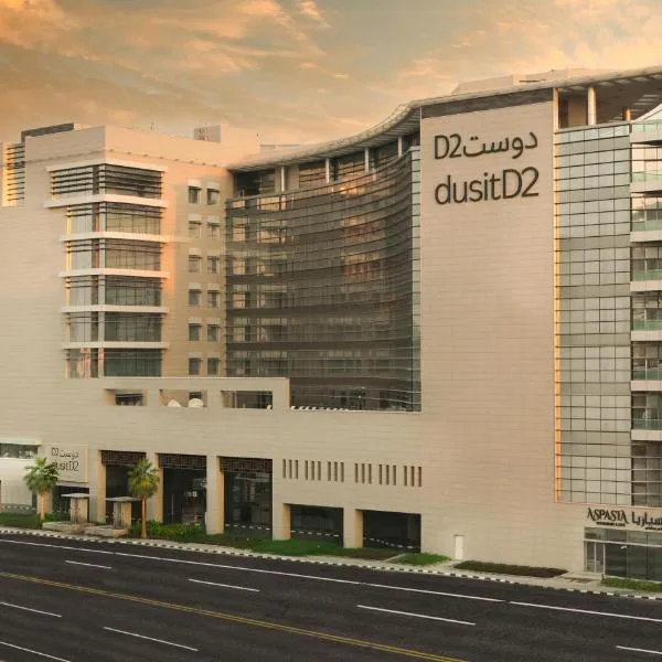 dusitD2 Salwa Doha，位于Al Wukayr的酒店