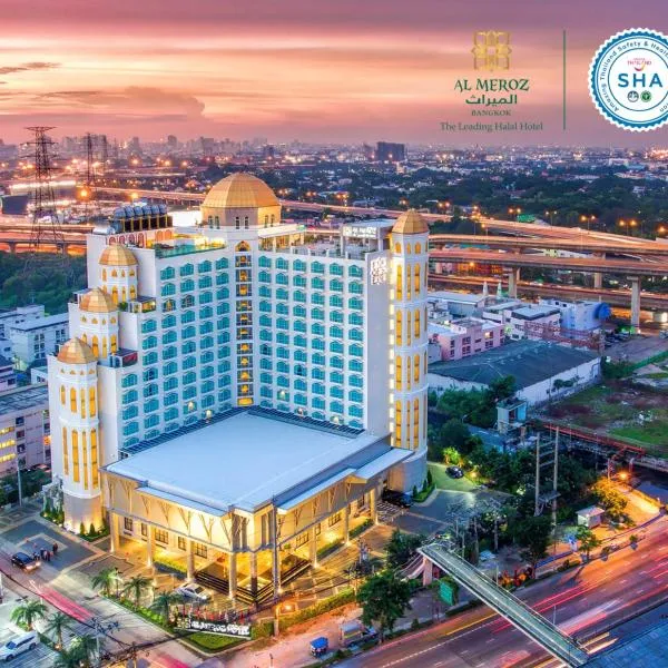 曼谷阿尔梅洛兹酒店 - 主要清真饭店，位于曼谷的酒店