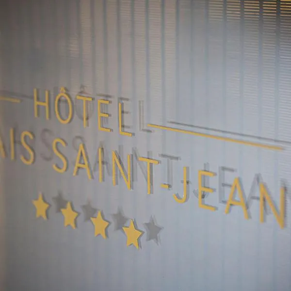 特鲁瓦圣让莱亚斯酒店，位于特鲁瓦的酒店