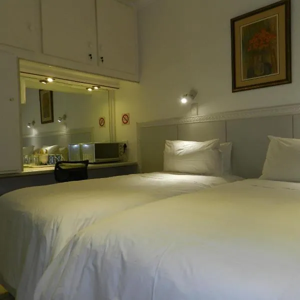 Sleepers Villa Guesthouse，位于波罗瓜尼的酒店