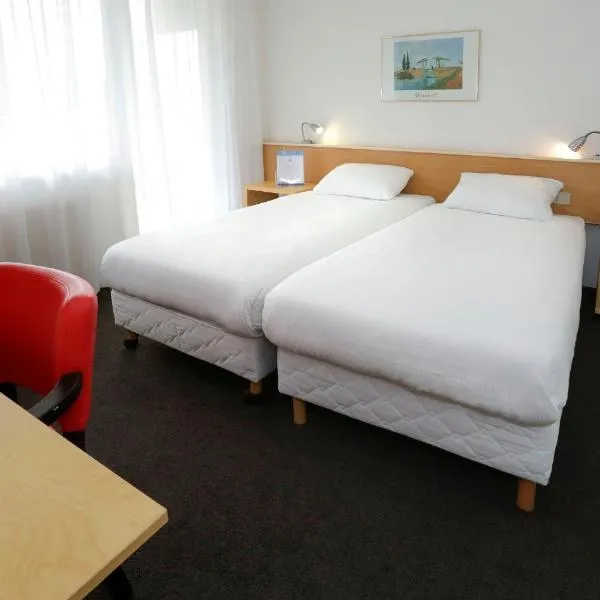 City hotel Terneuzen，位于斯勒伊斯基尔的酒店