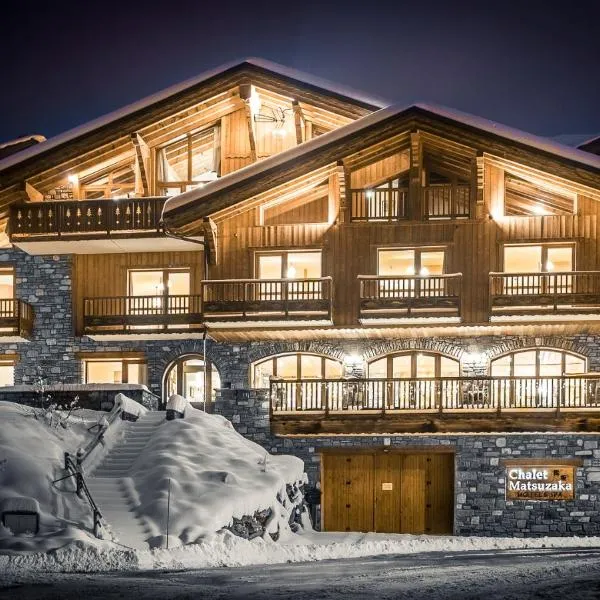 Chalet Matsuzaka - chambres d'hôtes de luxe，位于斯姿的酒店