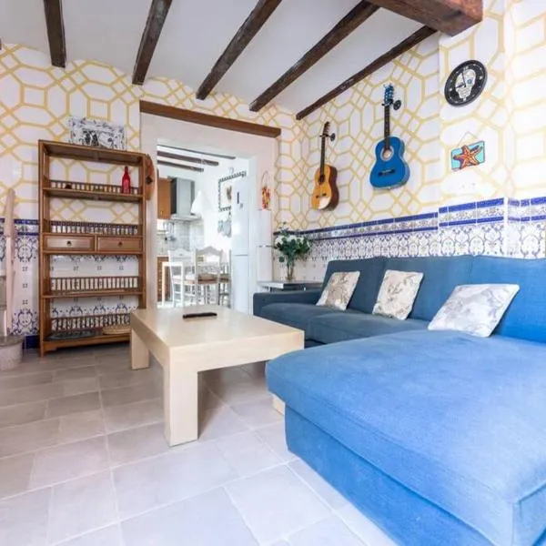Boutique House Alzira，位于阿尔齐拉的酒店