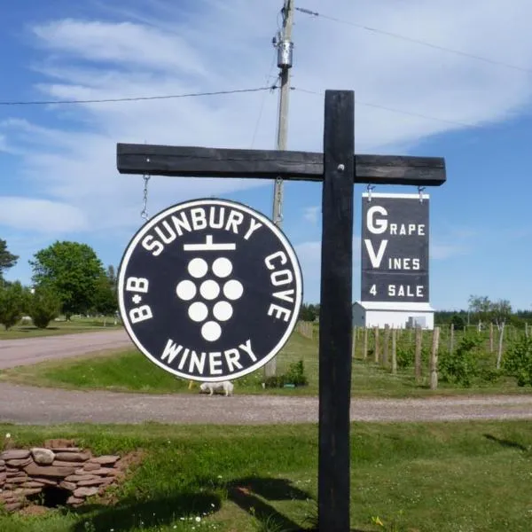 Sunbury Cove Winery，位于Tyne Valley的酒店