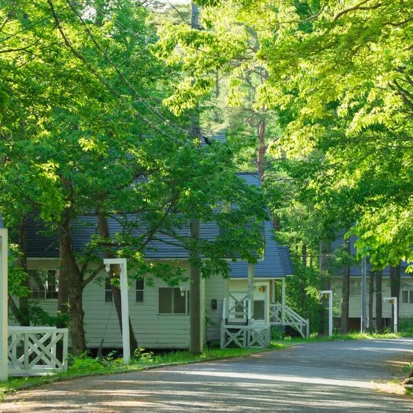 Resort Villa Takayama，位于Makido的酒店