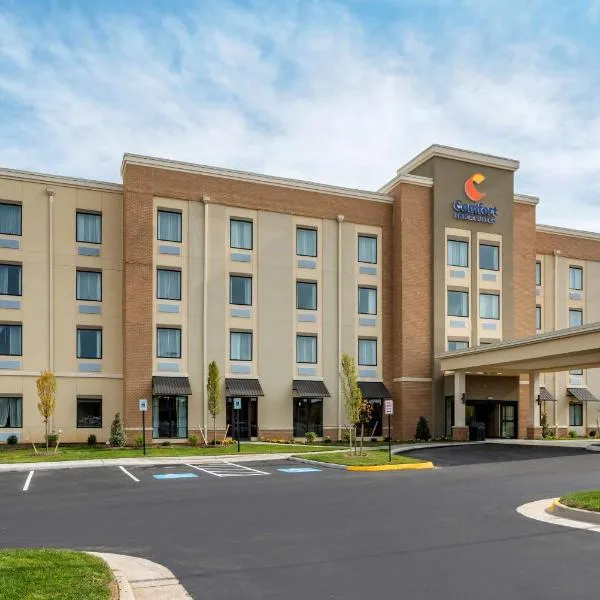 Comfort Inn & Suites，位于Berryville的酒店