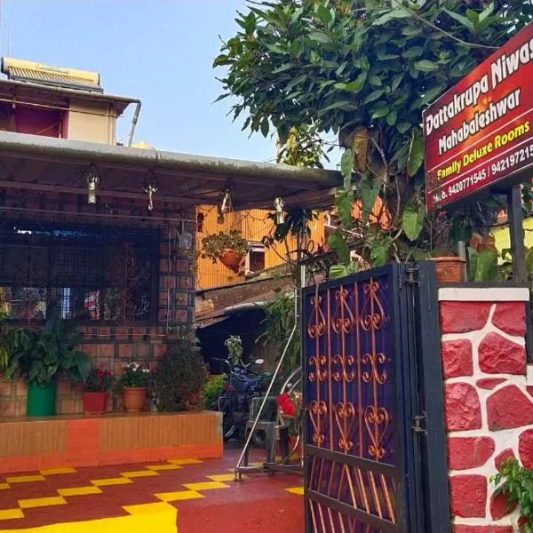 Om Datta Krupa Niwas Cottage，位于潘奇加尼的酒店