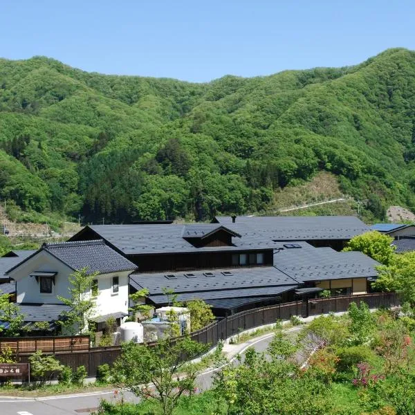 Yamakikan，位于Ōmura的酒店