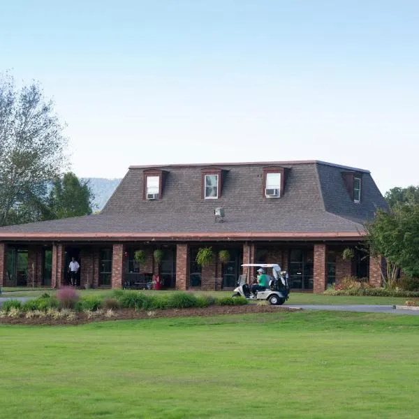 Etowah Valley Golf & Resort，位于Mills River的酒店