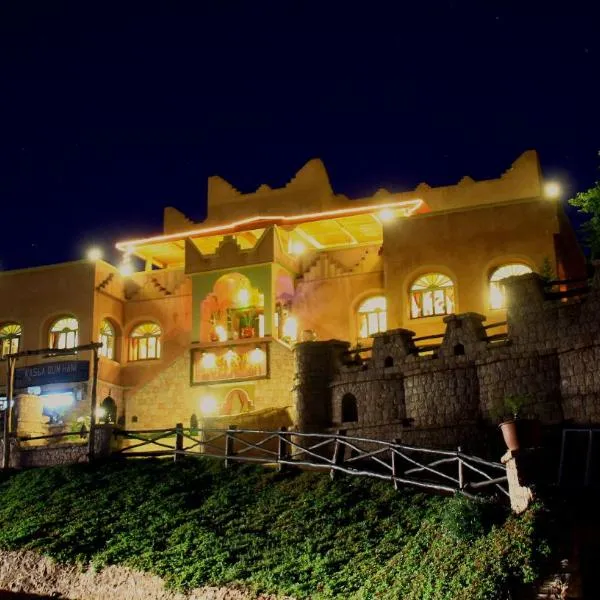 卡斯巴塔乌姆哈尼族酒店，位于Ouzoud的酒店
