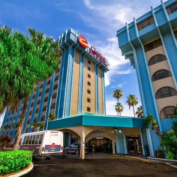 迈阿密国际机场克拉里奥套房酒店，位于迈阿密的酒店