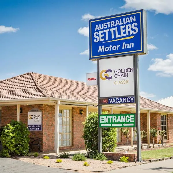 澳大利亚塞特勒尔斯汽车旅馆，位于Lake Boga的酒店