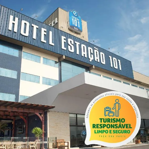 伊塔雅伊季节101酒店，位于Escalvado的酒店