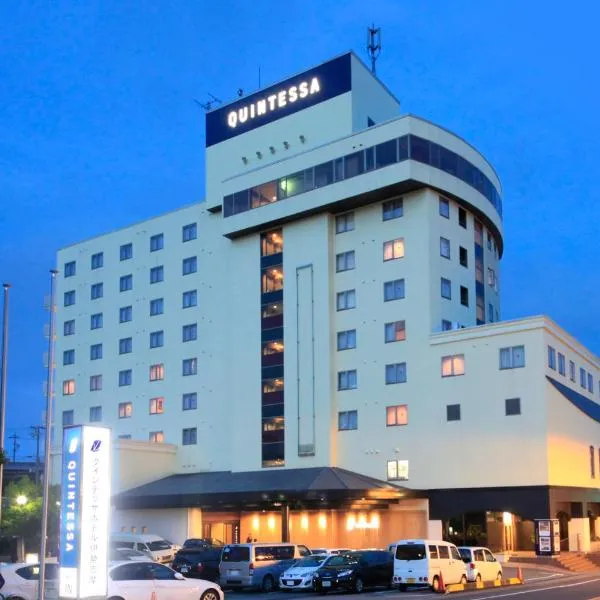 伊势志摩酒店，位于Ōsasu的酒店