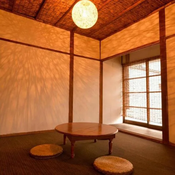 Grandma's House Kakurega，位于鹿儿岛的酒店