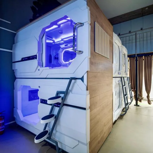 Spacehotel Karlsruhe，位于卡尔斯鲁厄的酒店