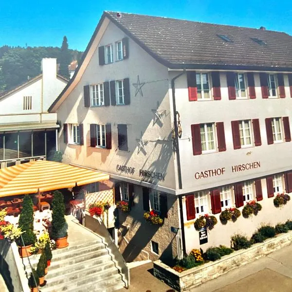 Hotel Hirschen Hinwil，位于Fischenthal的酒店