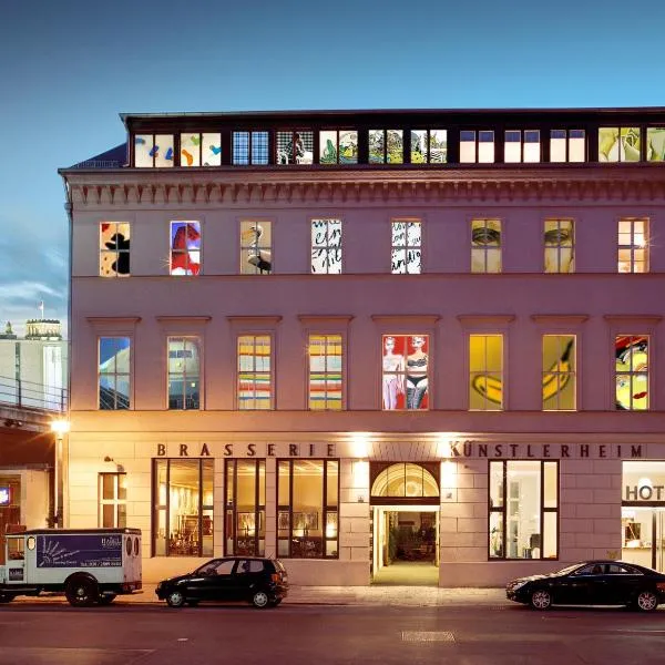 Arte Luise - Self-Check In，位于柏林的酒店