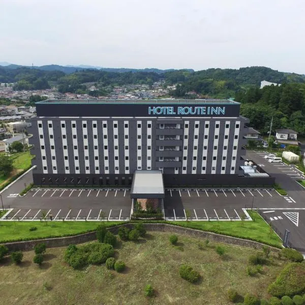 Hotel Route-Inn Nihonmatsu，位于Motomiya的酒店