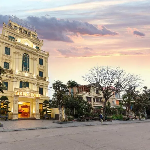 Cẩm Bình Hotel，位于Ngoc Doa的酒店