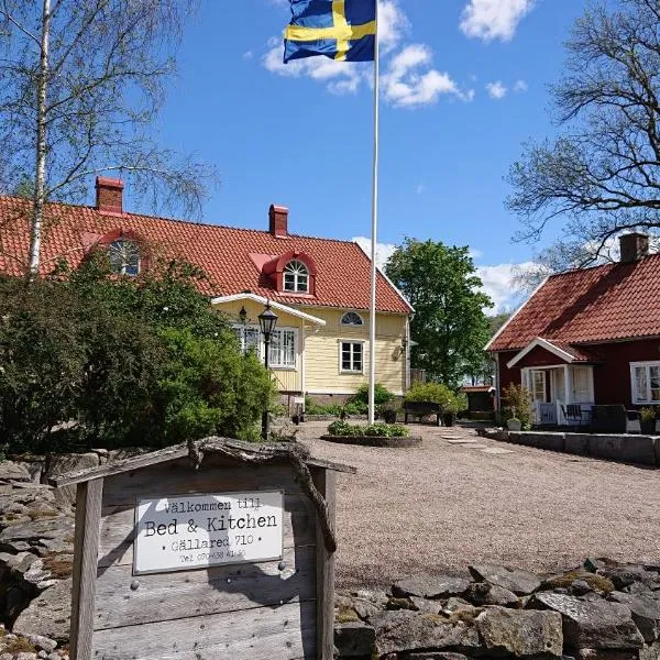 Gällared 710 - Bed & Kitchen，位于Silvergärde的酒店