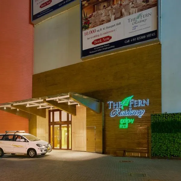 The Fern Residency Galaxy Mall，位于Dishergarh的酒店
