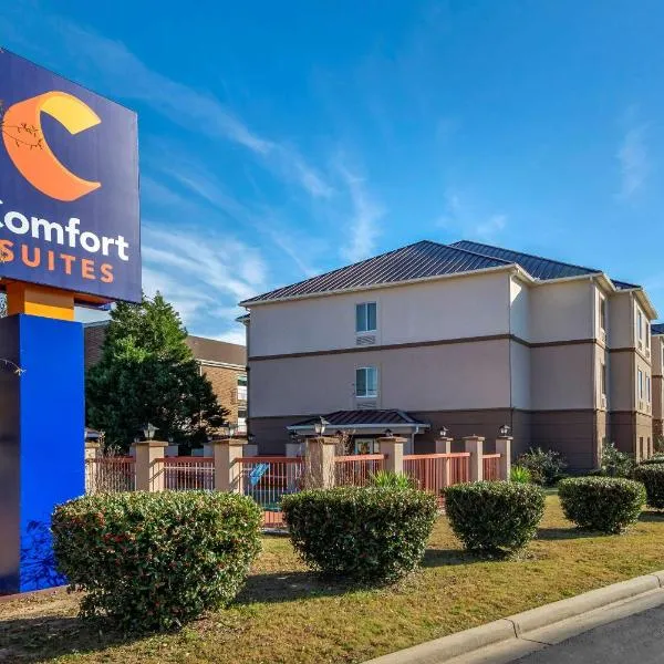 Comfort Suites Montgomery East Monticello Dr，位于威屯卡的酒店