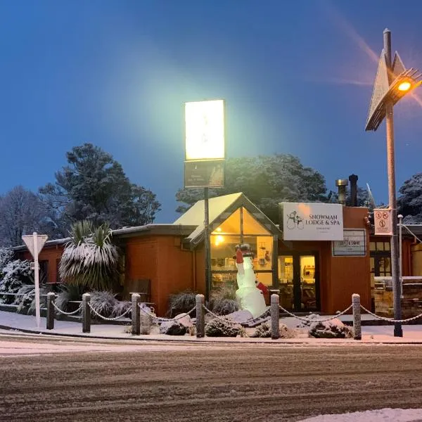Snowman Lodge and Spa，位于Tangiwai的酒店