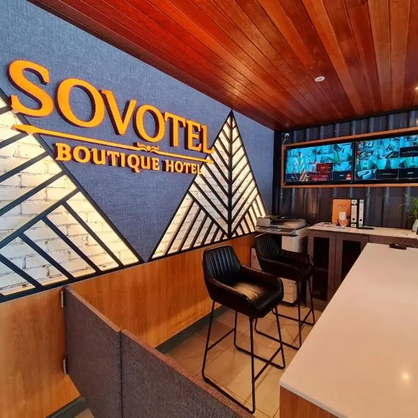 Sovotel @ USJ 9，位于梳邦再也的酒店