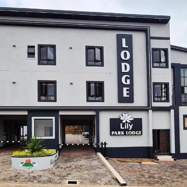 LilyPark Lodge，位于Phokeng的酒店