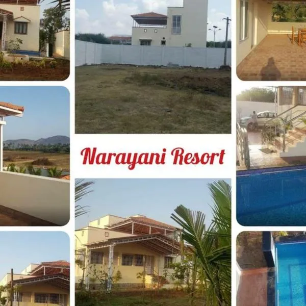 Narayani Resort - Serene resort with private swimming pool，位于Kalasapākkam的酒店