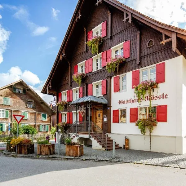 Gasthaus Rössle，位于Innerberg的酒店