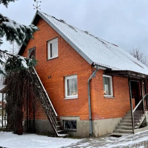 L i e p u k r o g s，位于Ķegums的酒店