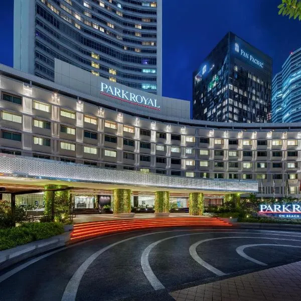 PARKROYAL on Beach Road, Singapore，位于Bedok New Town的酒店