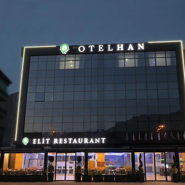 ELİT OTELHAN，位于阿马西亚的酒店