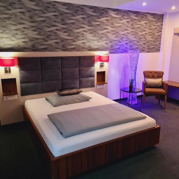 Hotel Starton am Ingolstadt Village，位于因戈尔施塔特的酒店