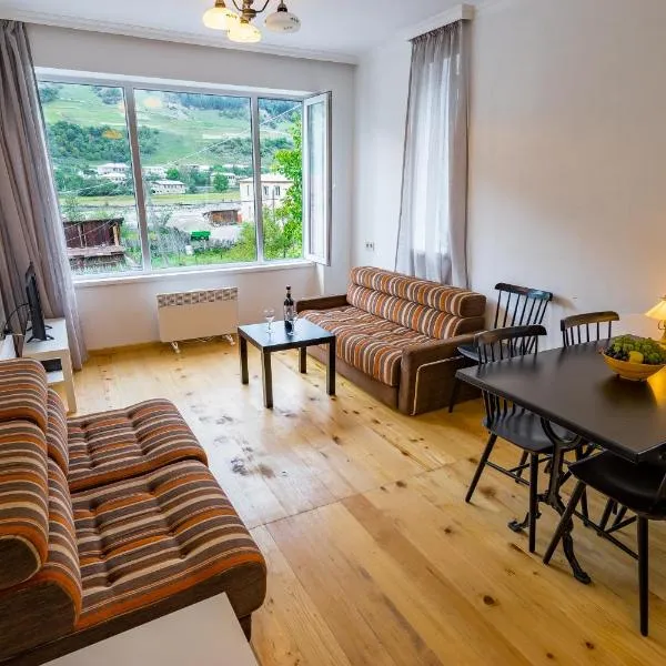 Svaneti Apartment's - Cozy Mountain Apartments in Mestia，位于梅斯蒂亚的酒店