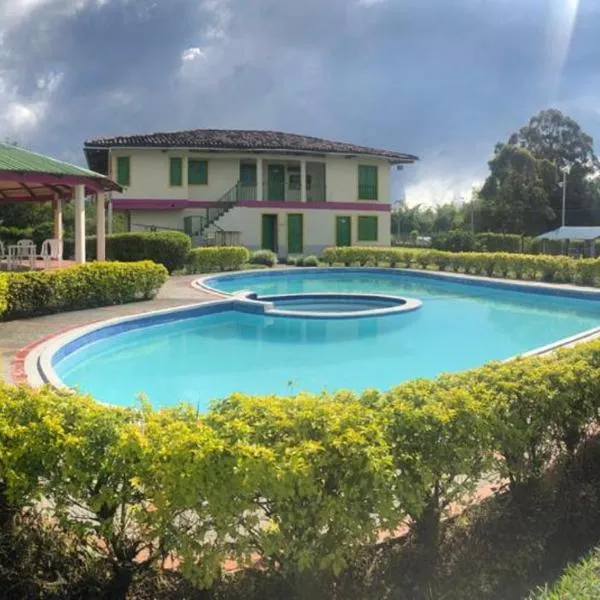 Finca Hotel el Rocio，位于锡卡西亚的酒店