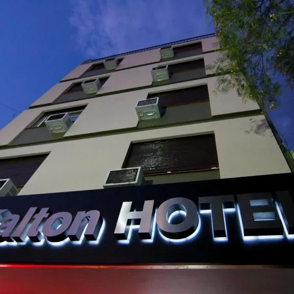 卡尔顿酒店，位于圣拉斐尔的酒店