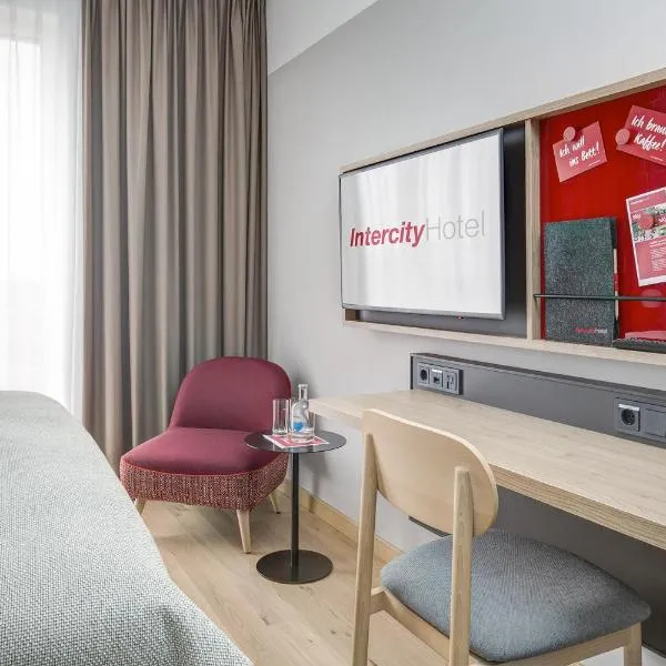 IntercityHotel Wiesbaden，位于威斯巴登的酒店