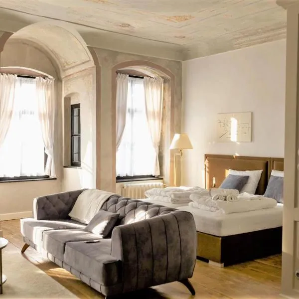 Apartments 1620yr Trnava，位于特尔纳瓦的酒店