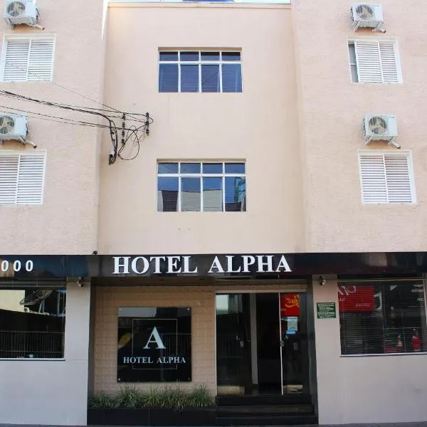 Hotel Alpha，位于乌贝兰迪亚的酒店