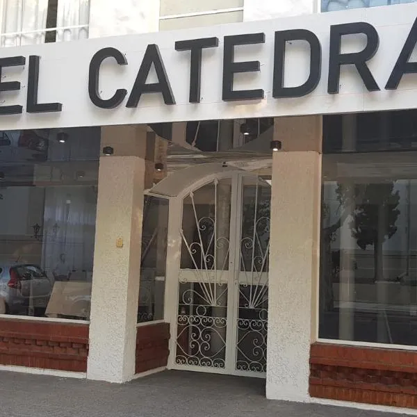 Hotel Catedral San Rafael，位于Rama Caída的酒店